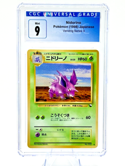 🌟LOW POP VINTAGE🌟 Pokemon 1998 JP Vending Series III NIDORINO #33 CGC 9 MINT - Image 1