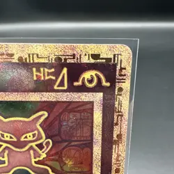 Pokemon TCG Ancient Mew 1 Pokemon Movie Promo Card 2000 Vintage Holo Swirl - Image 3