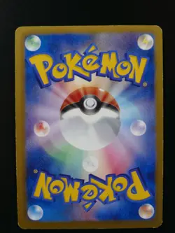Pokemon 009/066 R Victini 1st Edition Holo Rare Red Collection BW2 Japanese - Image 2