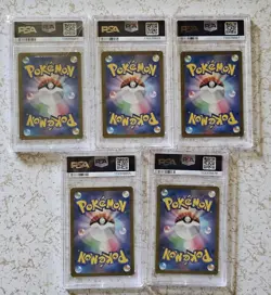 Pokemon 151 Lot Of 5 Master Ball PSA 10 Cards - Image 2