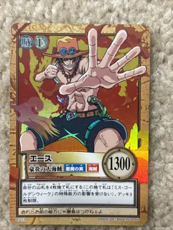 One Piece Ace Carddass Hyper Battle TCG C513 Holo Foil Card 2001 Japan Vintage - Image 1