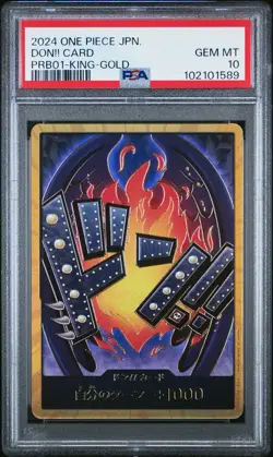 PSA 10 DON !! Card Gold KING ONE PIECE The Best PRB-01 Japanese - Image 1