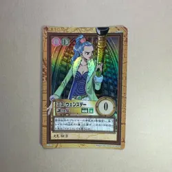 Nefertari Vivi - C363 Holo - One Piece Hyper Battle Carddass Card 2002 B275 LL - Image 1