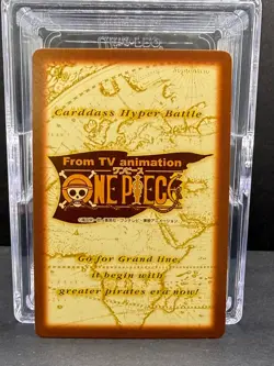 Smoker S54 One Piece Carddass Hyper Battle 2000 BANDAI Japanese card vintage - Image 2