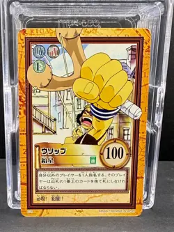 Usopp c12 rookie card 1999 first stage Hyper Battle Vintage Bandai Carddass - Image 1