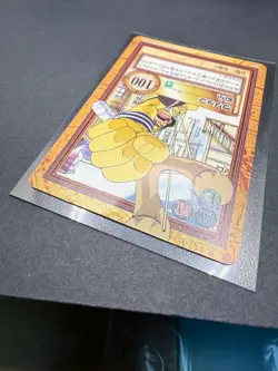 Usopp c12 rookie card 1999 first stage Hyper Battle Vintage Bandai Carddass - Image 4