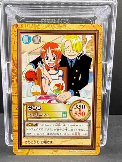 Sanji Nami C80 Hyper Battle Carddass Vintage Bandai Japanese Card - Image 1