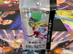MTG Final Fantasy Japanese Collector Booster 1 Pack-15 Cards sealed - Image 1