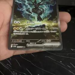 Zekrom ex SAR 169/086 sv11B Black Bolt Pokemon Card Japanese 2025 - Image 2