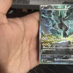 Zekrom ex SAR 169/086 sv11B Black Bolt Pokemon Card Japanese 2025 - Image 5