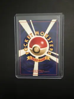 Pokemon Card Japanese Brock’s Protection Trainer Gym Heroes Rare Vintage NM - Image 2