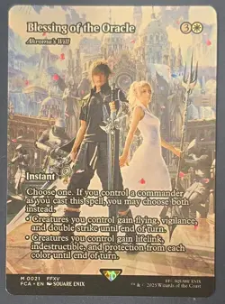 MTG FF Blessing of the Oracle BORDERLESS NON-FOIL M 0021 - Image 1