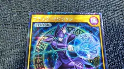 Yu-Gi-Oh! 遊戯王! Rush Duel RD/GRP1-JP015 Dark Magician フラック・マシシャン Secret Rare EX+ - Image 3