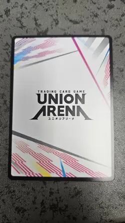 Union Arena That Time I Got Reincarnated As A Slime Serial (#19) Action Point 2 - Image 3