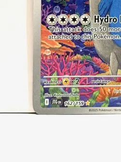 Wailord 162/159 Illustration Rare Journey Together Pokemon Card TCG NM - Image 4