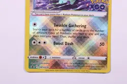 Radiant Eevee Promo SWSH: Sword & Shield Promo Cards SWSH230 NM - Image 4