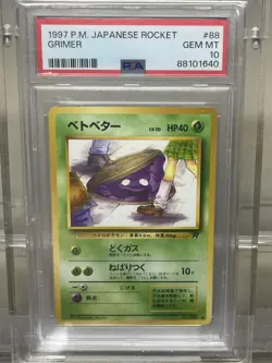 Pokemon 1997 Rocket Grimer Banned Card Japanese 088 PSA 10 - Image 1