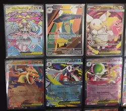 Ascended Hero IR/MAR 18 Card Lot - Image 2
