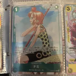 ONE PIECE card game ~ Nami ~ EB02-017 Rare ~ Promo card - Image 1