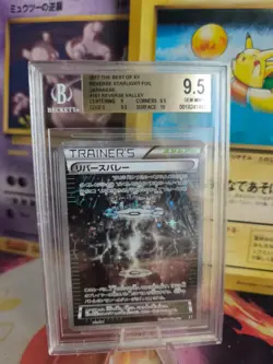 Pokemon Card Reverse Valley Holo Starlight Foil Best Xy Japanese BGS Beckett 9.5 - Image 2