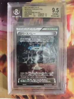 Pokemon Card Reverse Valley Holo Starlight Foil Best Xy Japanese BGS Beckett 9.5 - Image 3