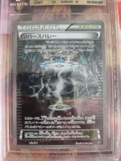 Pokemon Card Reverse Valley Holo Starlight Foil Best Xy Japanese BGS Beckett 9.5 - Image 4