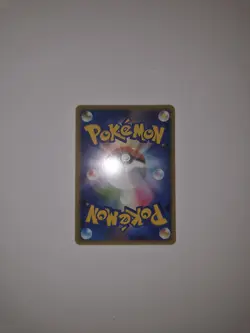 Mega Charizard X ex SAR 110/080 M2 Inferno X - Carte Pokemon Japonaise MEGA - Image 2