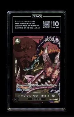 TAG 10 St. Topman Warcury ONE PIECE Card Game Japanese OP13-089 - Image 1