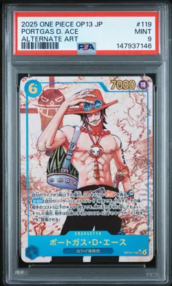 2025 ONE PIECE JAPANESE OP13-CARRYING ON HIS WILL #119 PORTGAS D. ACE PSA 9 - Image 1
