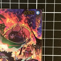Edward Weevil SP EB01-023 Special Alt Art One Piece TCG EB04 Egghead Crisis JPN - Image 3