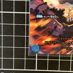 Edward Weevil SP EB01-023 Special Alt Art One Piece TCG EB04 Egghead Crisis JPN - Image 5