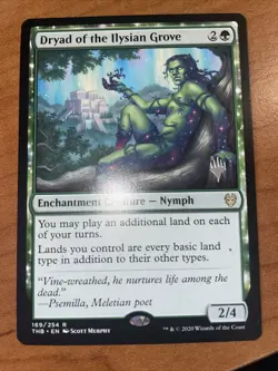 Dryad of the Ilysian Grove Theros Beyond Death Regular - Image 1