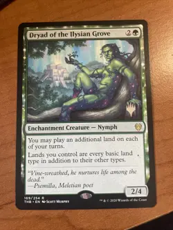 Dryad of the Ilysian Grove Theros Beyond Death Regular - Image 2