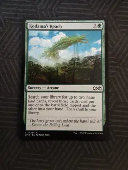 mtg kodama's reach ultimate masters - Image 1