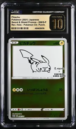 Pikachu 208/S-P Yu Nagaba Japanese Pokemon (2021) PROMO Card PRISTINE CGC 10 - Image 1