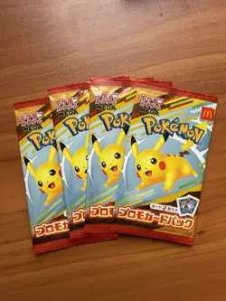 1x Pikachu 020/M-P Sealed McDonald's Promo Pack 2025 Japan Pokemon US Seller - Image 1