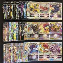 100 ex V Vstar RR RRR Holo Full Arts Lot Set Pokemon Japanese Cards T685 - Image 1