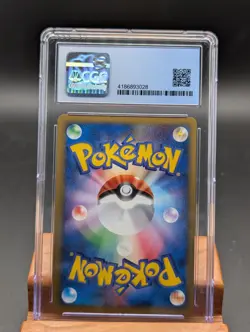2001 Pokemon Japanese VS Falkner's Pidgeot #1 1st Edition CGC 8.5 - Image 2