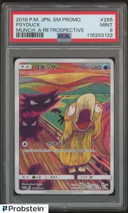 2018 Pokemon JPN SM Promo #286 Psyduck Munch: Retrospective PSA 9 MINT - Image 1