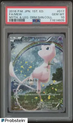 2016 Pokemon JPN 1st Edition Mythical Legendary Frm Shn Coll #017 Mew FA PSA 10 - Image 1