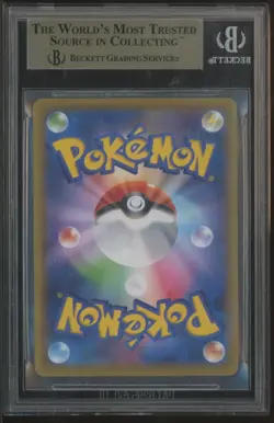 2021 Pokemon Stamp Box Japanese Promos SWSH #227/S-P Pikachu P BGS 10 PRISTINE - Image 2