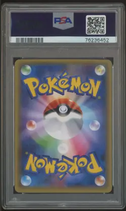 2016 Pokemon Japanese XY Promo Rayquaza #230 Poncho-Wearing Pikachu PSA 10 - Image 2