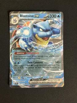 Pokemon TCG Stellar Crown - EX Holo Lot (9) Blastoise Venasaur Lapras Lucario + - Image 4