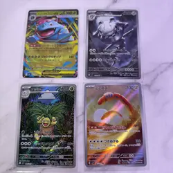 Pokemon TCG Non-English Lot Of 16 - (4 Japanese, 6 Korean, 6 Chinese) All NM ✅ - Image 2