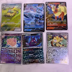 Pokemon TCG Non-English Lot Of 16 - (4 Japanese, 6 Korean, 6 Chinese) All NM ✅ - Image 4