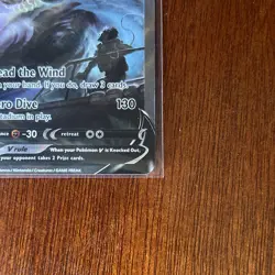 Lugia V SWSH301 Sword & Shield Holo English 2022 Pokemon TCG - Image 5