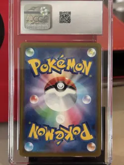 Pokemon CGC 9 Entei V 213/172 SAR Holo VSTAR Universe Japanese 2022 - Image 2
