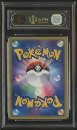 2002 Pokemon Japanese E3 Wind from Sea #088/087 Nidoking Holo APH 10 GEM MINT - Image 2