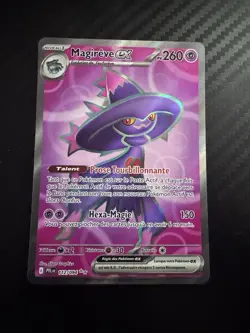 MAGIREVE FULL ART - POKEMON 112/094 ME02 PEL FLAMMES FANTASMAGORIQUES NEUF FR - Image 1
