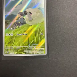 Hop's Wooloo 170/159 Sv09: Journey Together Holo Pokemon TCG NM Condition - Image 5